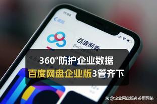 18新利体育投注截图2